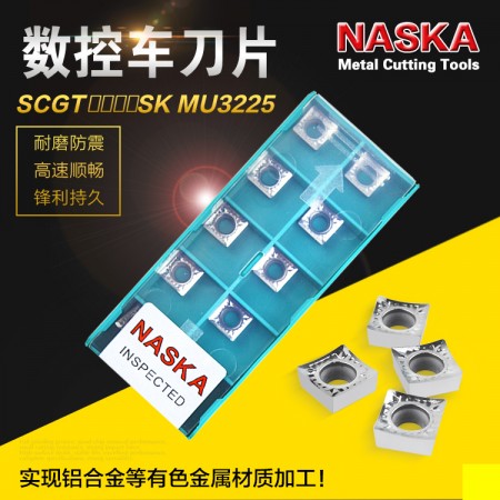 NASKA纳斯卡SCGT09T304SK MU3225铝合金专用非金属数控车刀片刀粒