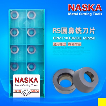 NASKA纳斯卡RPMT10T3MOE MP250数控R5加厚数控铣刀片