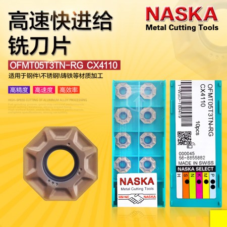 NASKA纳斯卡OFMT05T3TN-RG CX4110硬质合金平面数控铣刀片