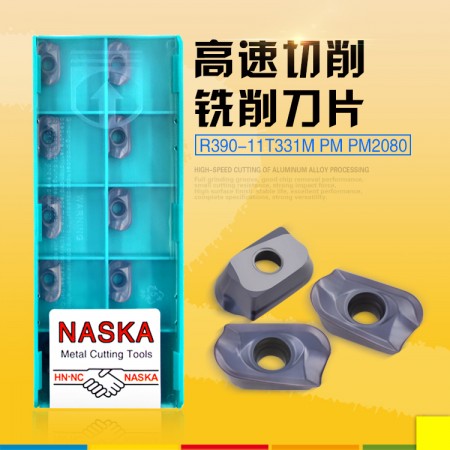 NASKA纳斯卡R390-11T331M PM PM2080数控R0.8直角方肩数控铣刀片