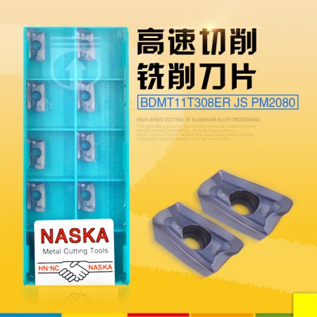 NASKA纳斯卡BDMT11T308ER JS PM2080直角方肩数控铣刀片数控刀具