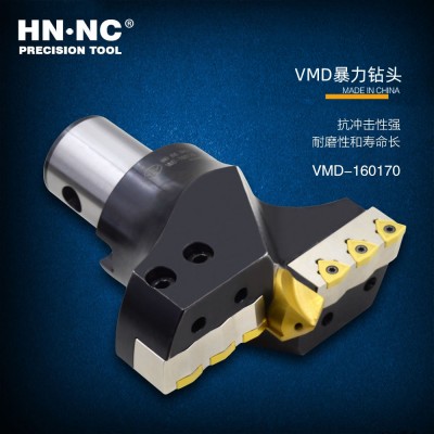 HN•NC海纳VMD-240250大直径深孔暴力钻头