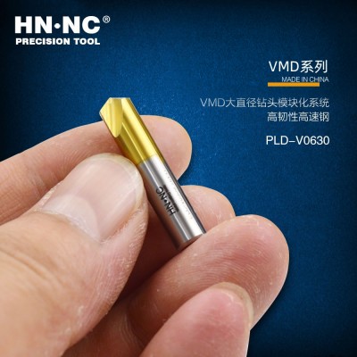 HN•NC海纳PLD-V0630TiN-C整体硬质合金涂层内冷却导向钻