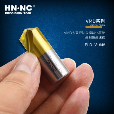HN•NC海纳PLD-V1645 TiN-C整体硬质合金涂层内冷却导向钻
