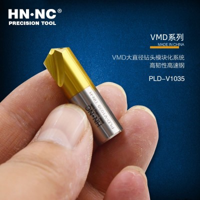 HN•NC海纳PLD-V1035 TiN-C整体硬质合金涂层内冷却导向钻