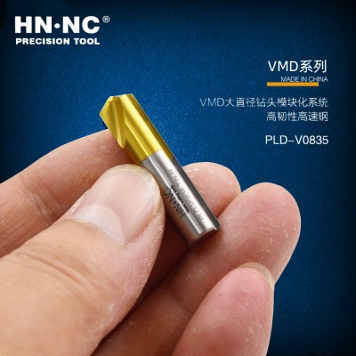 HN•NC海纳PLD-V0835 TiN-C整体硬质合金涂层内冷却导向钻