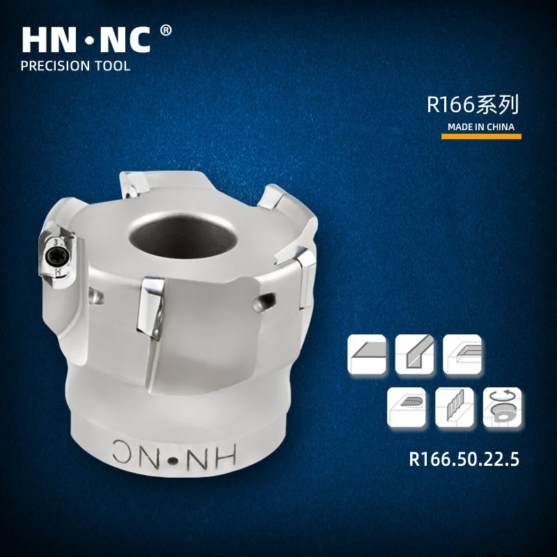 海纳R166.50.22.4T圆鼻快进给数控铣刀盘高速快进给R3圆弧铣刀盘图4