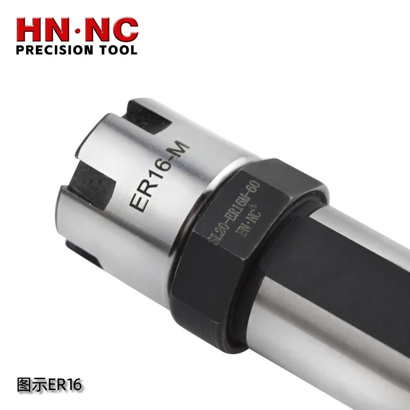 海纳SL20-ER11-60弹性筒夹刀杆刀套弹簧夹头钻头刀杆图4