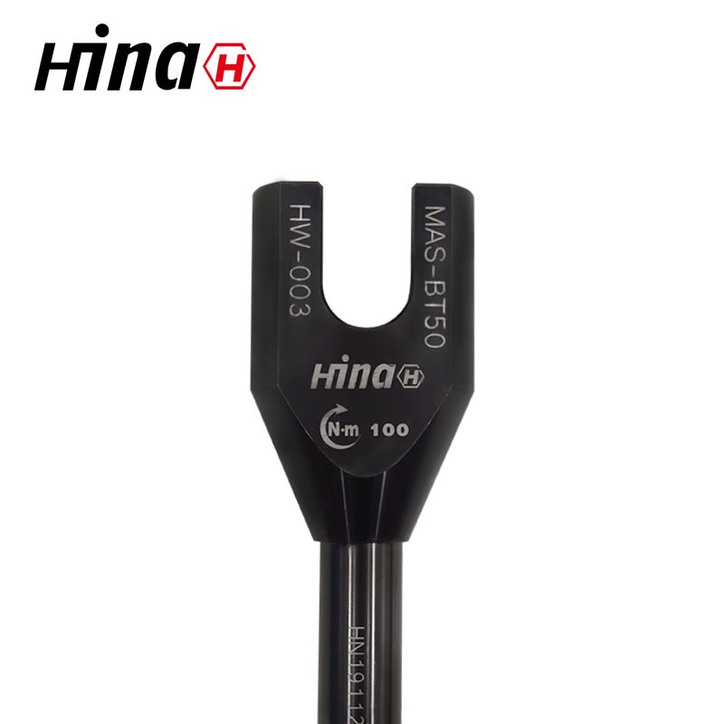 海纳HW-003拉钉专用扳手 适配MAS-BT50拉钉图3