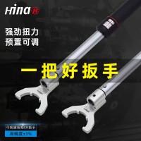 海纳AW-E16 A 机械式扭矩扳手加工中心数控刀柄专用力矩扳手_扭力扳手_专用扳手_周边附件_商城_西安海纳精密机械有限公司