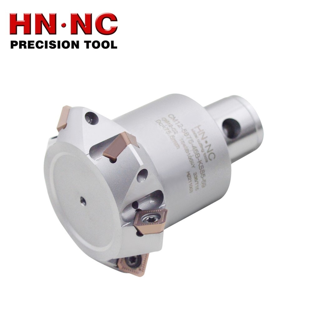 海纳CM12-4555-45B-KSS3-50小旋风倒角铣刀 CM12C2铣刀片图5