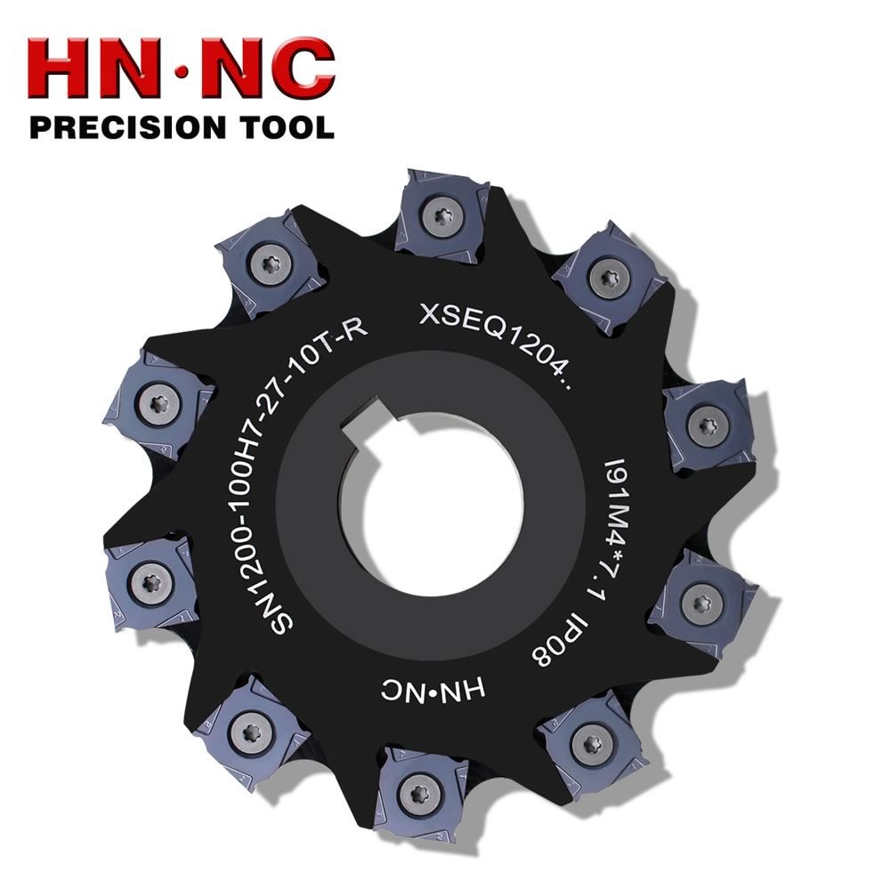 海纳SN1200-100H7三面刃锯片切槽铣刀盘非标定制图5