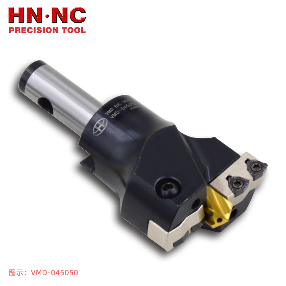 海纳带定心U钻VMD-045050深孔大直径暴力钻头快速可转位大钻头_VMD深孔钻头_孔加工刀具_商城_西安海纳精密机械有限公司